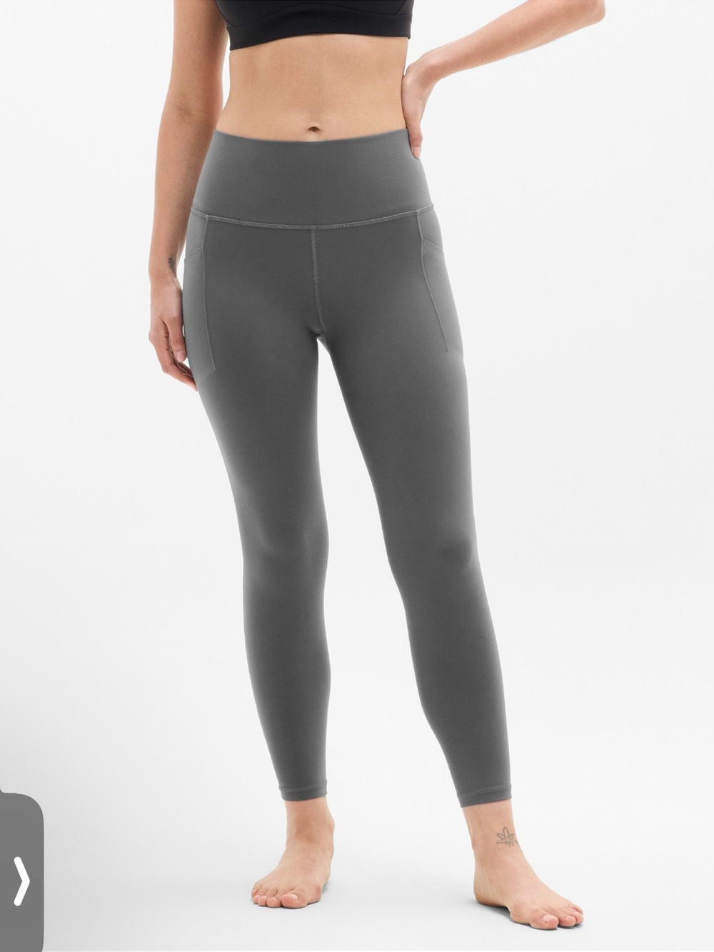 NWOT athleta salutation stash 7/8 leggings